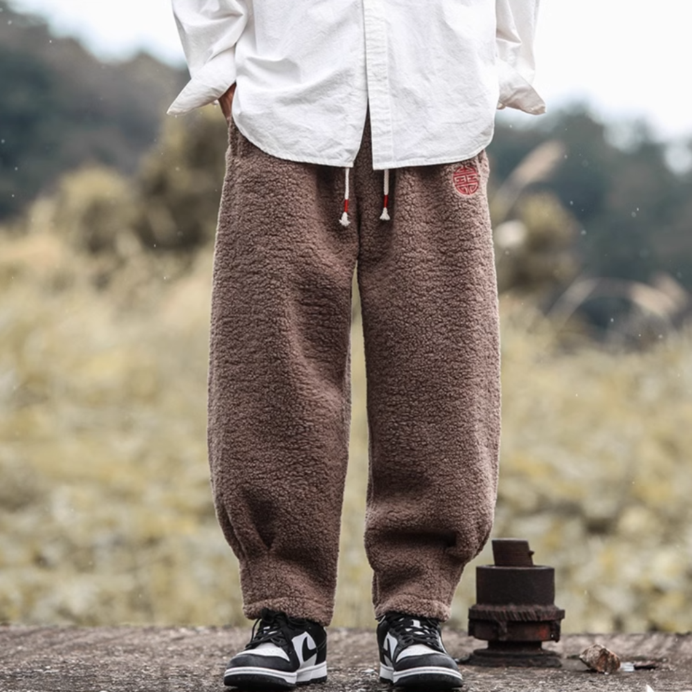 Men's Embroidered Joggers – Soft Japanese-Inspired Comfort – view 6