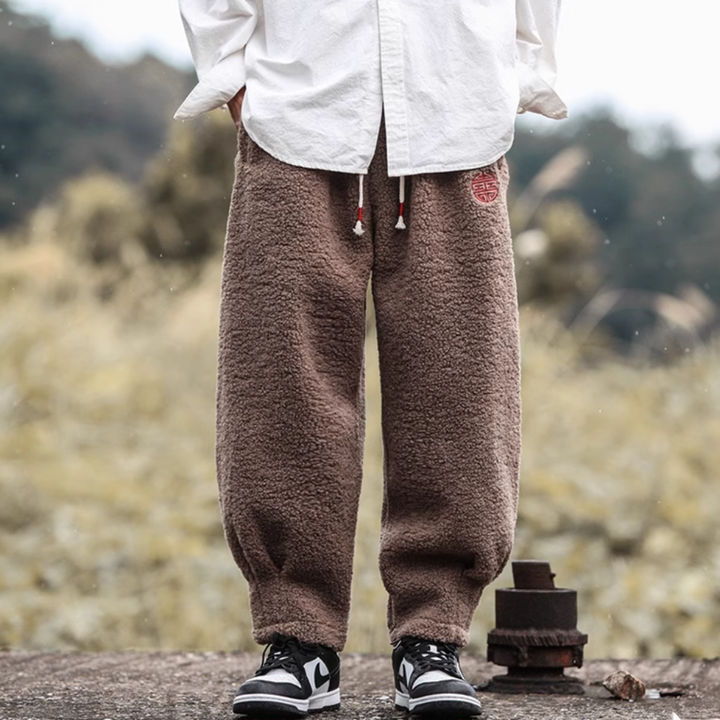 Men's Embroidered Joggers – Soft Japanese-Inspired Comfort – view 6