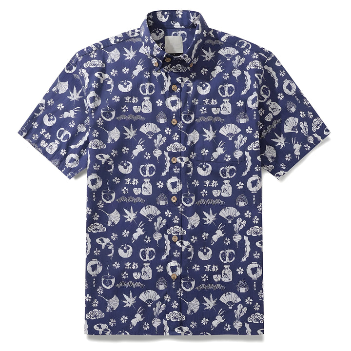 Men's Printed Resort Shirt – Lightweight Holiday Button-Up – Koi